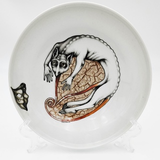 Ilona Romule, Latvian Decorated Plate