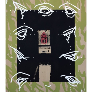 Jack Lanagan Dunbar, End of the Hall