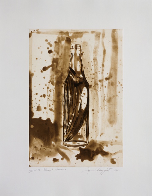 洋書 Modern Art: Painting- Sculpture Second Modern Painting And Sculpture: 1880 To Present From The