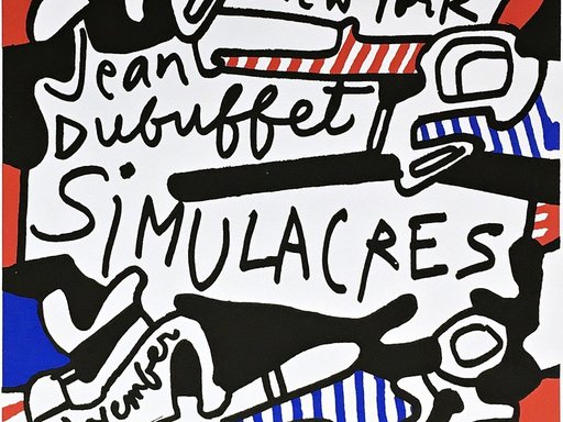 Thematic Significant Signatures: Collect Signed Posters