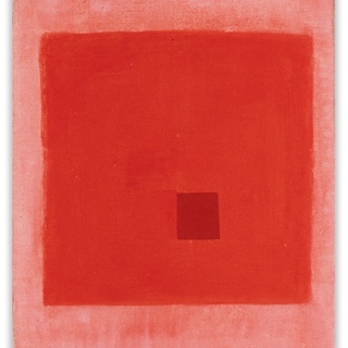 Jean Feinberg, Red Glow