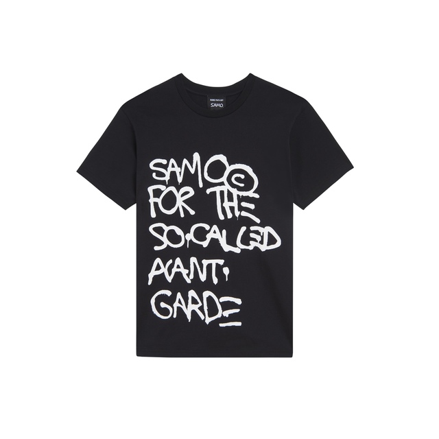 SAMO © T-Shirt (Unisex)