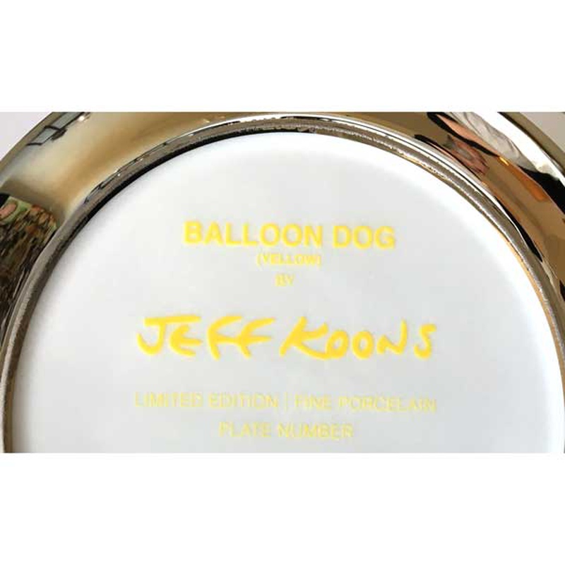 view:79073 - Jeff Koons, YELLOW BALLOON DOG - 