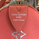 Sold at Auction: Louis Vuitton Da Vinci, Mona Lisa Purse