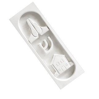 Jewish Museum Shop, Emoji Mezuzah (Bless the Home) by Yarisal & Kublitz