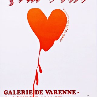 Jim Dine (Hand Signed) art for sale