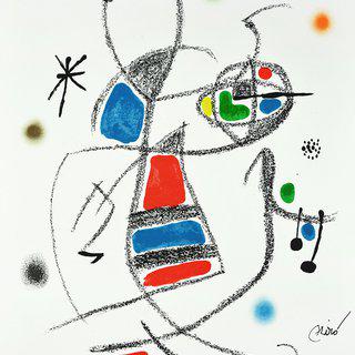 Joan Miró, Maravillas con variaciones acrósticas en el jardín de Miró VIII