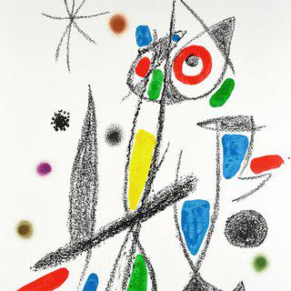 Maravillas con variaciones acrósticas en el jardín de Miró XII art for sale