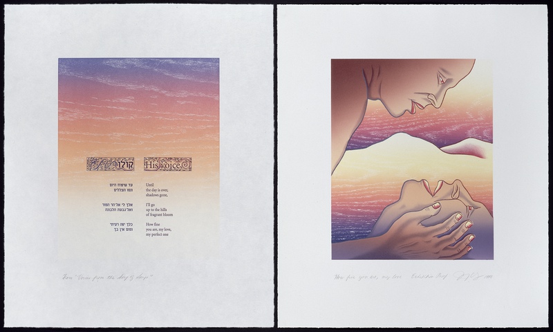 view:80392 - Judy Chicago, How fine you are, my love - 