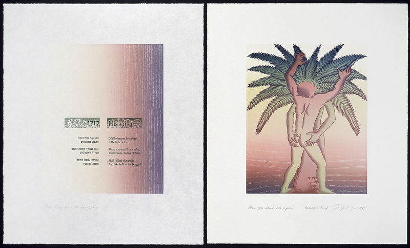 view:80398 - Judy Chicago, There you stand like a palm - 