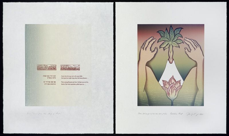 view:80395 - Judy Chicago, Come, let us go out to the open fields - 