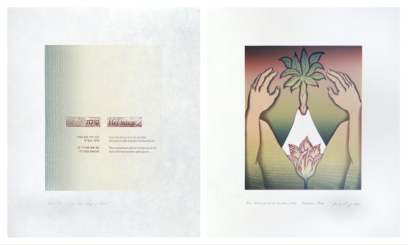 view:80403 - Judy Chicago, Voices from the Song of Songs (Suite) - Come, let us go out to the open fields