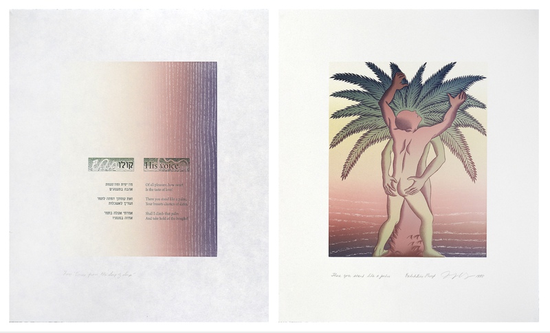 view:80406 - Judy Chicago, Voices from the Song of Songs (Suite) - There you stand like a palm