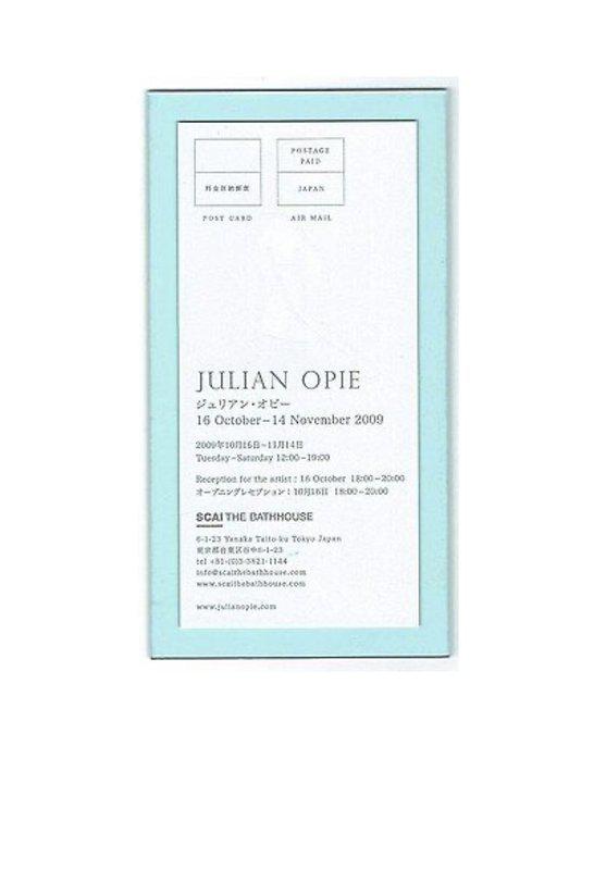 view:37193 - Julian Opie, Tina Walking - 