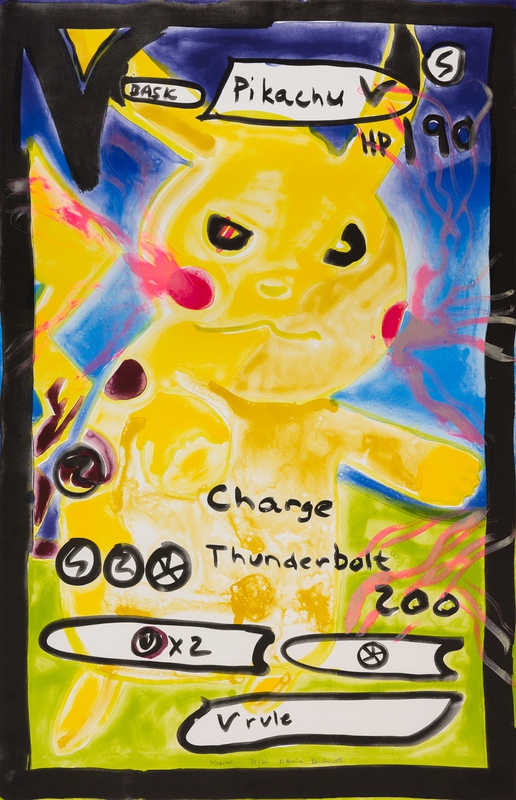 Pikachu frame -  France