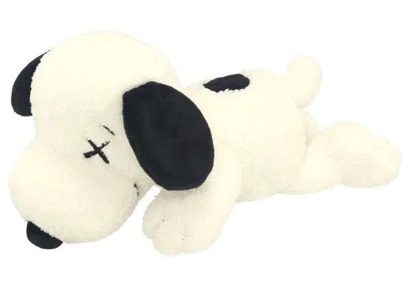 view:54007 - KAWS, Snoopy set (small and large) - White - 