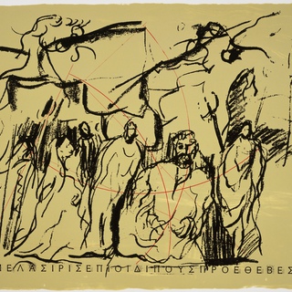 Malcolm Morley, Black Rainbow Over Oedipus at Thebes III