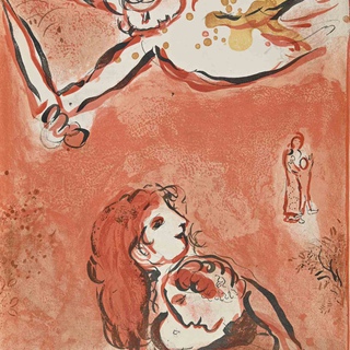 Marc Chagall, The Face of Israel