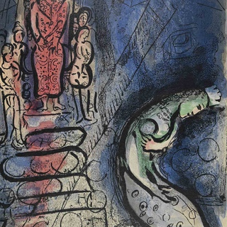 Marc Chagall, Ahasuerus Sends Vasthi Away