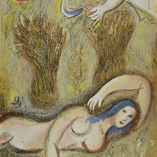 Marc Chagall, The Awakening of Boaz