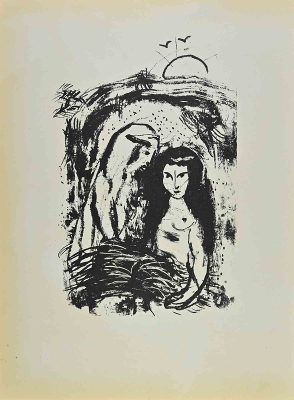 view:81437 - Marc Chagall, Ruth at the feet of Boaz - 