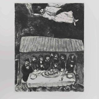 Marc Chagall, The Passover Feast