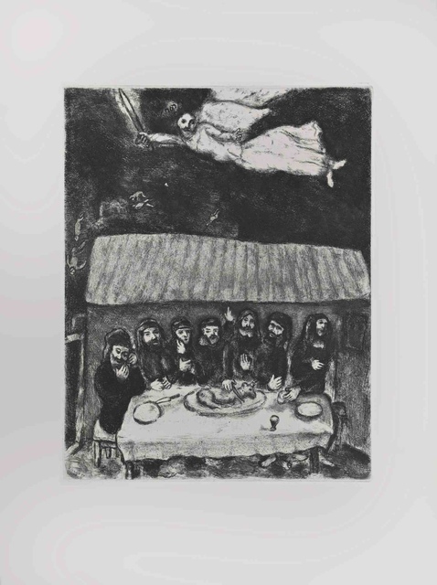 Marc Chagall - The Passover Feast, Print