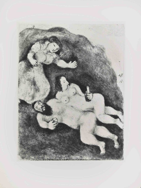 Marc Chagall - Lot and his Daughters, Print