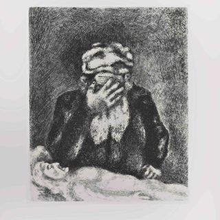 Marc Chagall, Abraham Mourning for Sarah