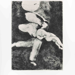 Marc Chagall, The Creation of Man