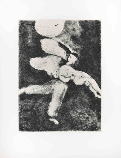 Marc Chagall - The Creation of Man, Print