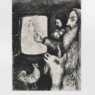 Marc Chagall, The Dove of the Ark