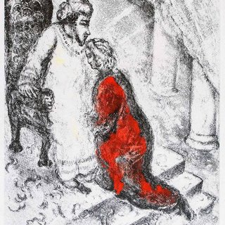 Marc Chagall, David and Absalom - From "The Bible"