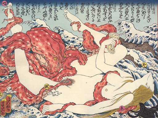 Thematic NSFW: Collect Japanese Erotica