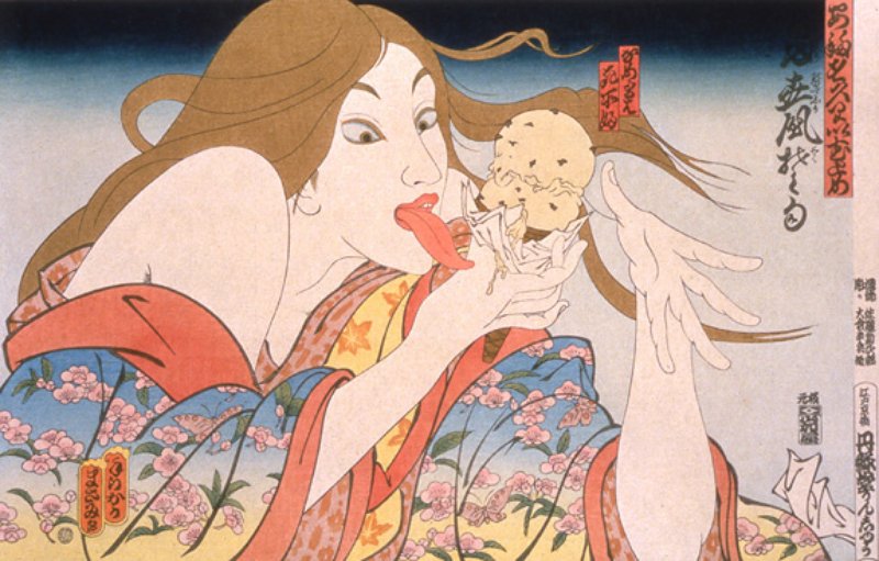 by masami-teraoka - 31 Flavors Invading Japan/Today's Special