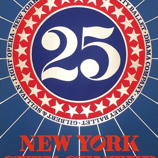 Robert Indiana, New York City Center 25th Anniversary