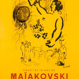 Marc Chagall, Hommage to Maïakovski