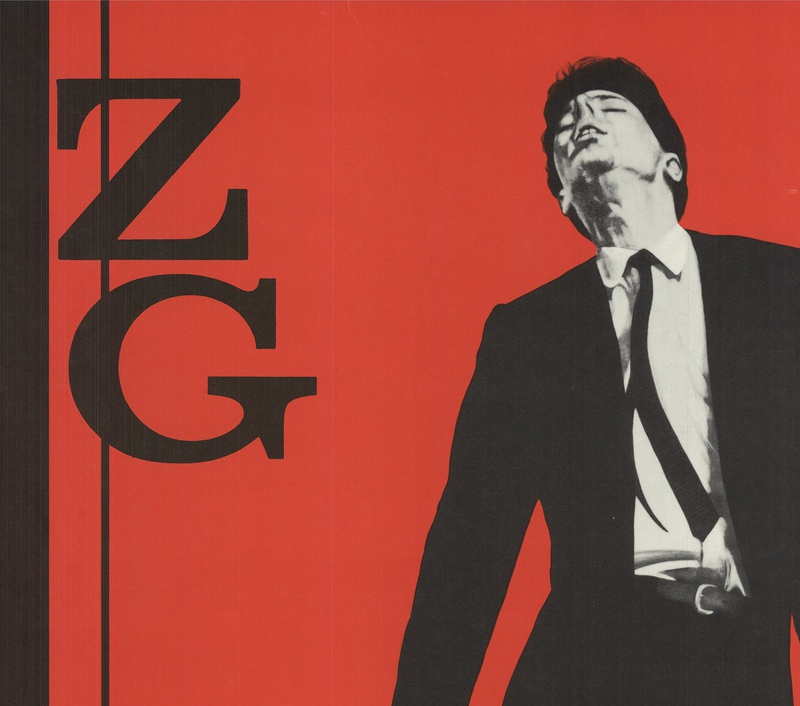 view:86875 - Robert Longo, ZG Magazine, Jack Goldstein - 