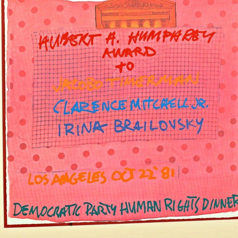 view:20798 - Robert Rauschenberg, Equal Justice Under Law (Democratic Party Human Rights Dinner) - 