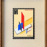Herbert Bayer アート作品集 Herbert Bayer: Born April 5, 1900 | The Misty Miss Christy