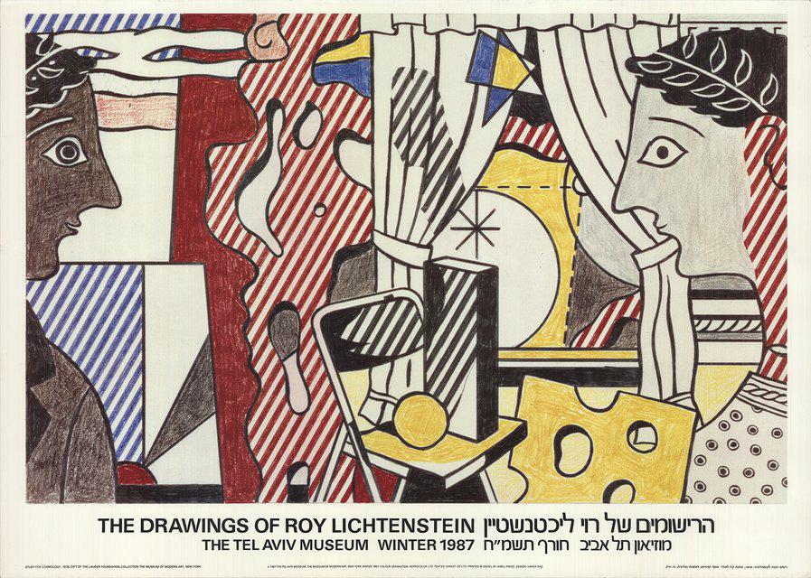 Roy Lichtenstein Artist Bio And Art For Sale Artspace