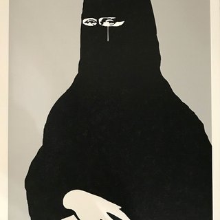 Ona Islam - Gray art for sale