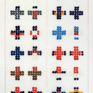 Suzanne Caporael, Wild Birds in City Parks: sheet 1, showing red