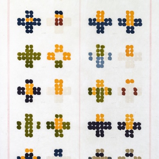 Suzanne Caporael, Wild Birds in City Parks: sheet 1, showing yellow