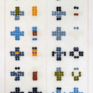 Suzanne Caporael, Wild Birds in City Parks: sheet 1, showing blue