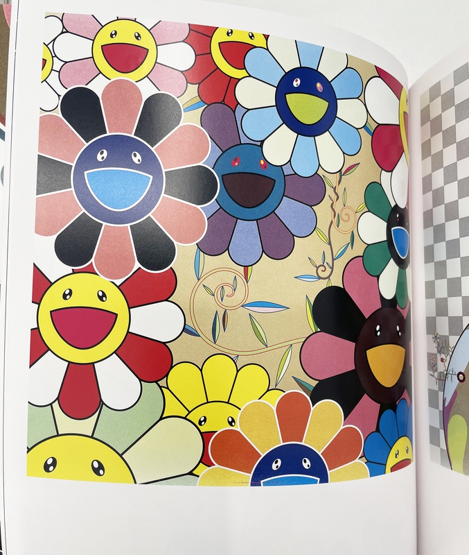 view:69507 - Takashi Murakami, Prints "My First Art" Series - 