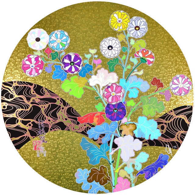 Such Cute Flowers by Takashi Murakami - Guy Hepner, Art Gallery, Prints  for Sale