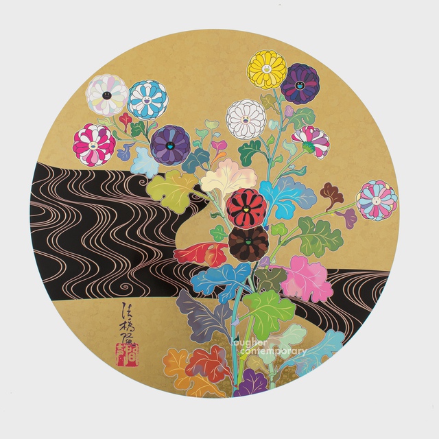 Flowers Blossoming in the world by Takashi Murakami - Guy Hepner, Art  Gallery, Prints for Sale