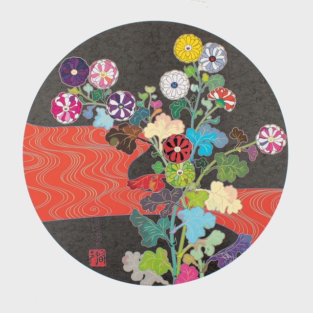 Takashi Murakami - Flower Plush Key Chain - rainbow & black - Perrotin PARIS