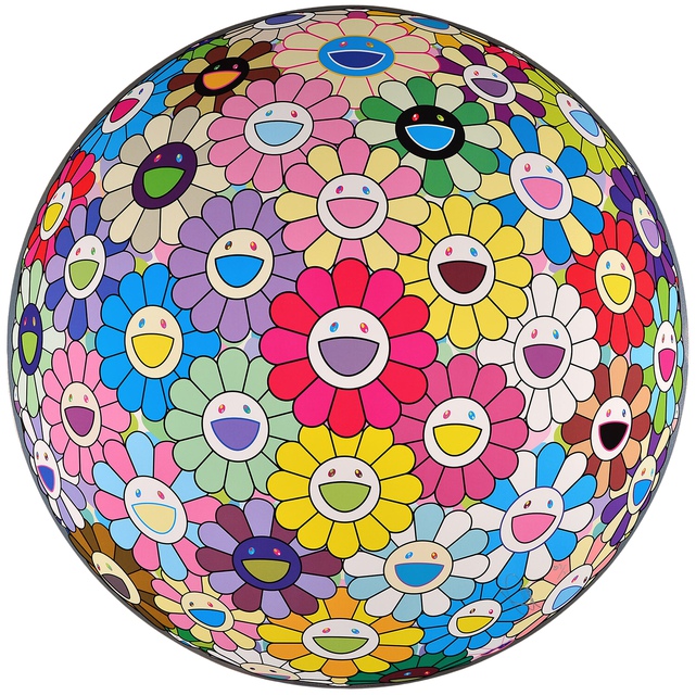 Takashi Murakami - Flower Plush Key Chain - Rainbow - Perrotin PARIS